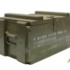 Боеприпаси