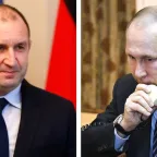 Румен Радев Владимир Путин