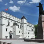 Литва