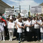 Медицински сестри-протест
