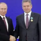 Малинов Путин