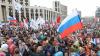 Протест в Русия